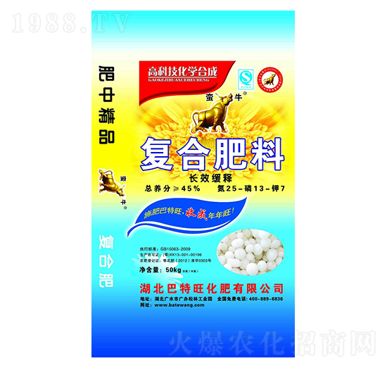 �LЧ��ጏͺϷ���25-13-7�Uţ-������