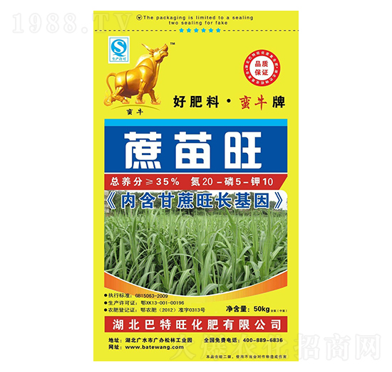 ��������(f��)�Ϸ���20-5-10-�Uţ-������