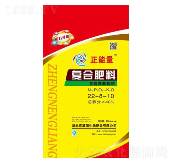 ��I(y��ng)�B(y��ng)�ײ͏�(f��)�Ϸ���22-8-10-������-������