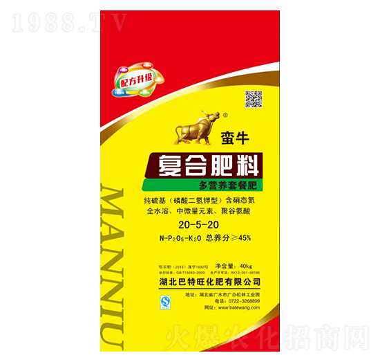 ��I�B(y��ng)�ײ͏�(f��)�Ϸ���20-5-20-������-������