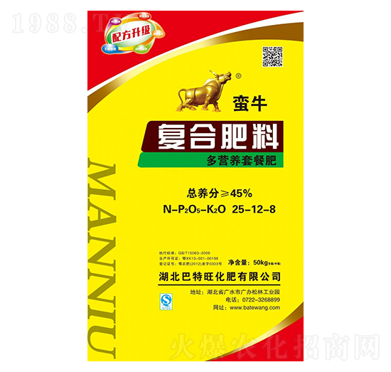 ��I�B(y��ng)�ײ͏�(f��)�Ϸ���25-12-8-�Uţ-������