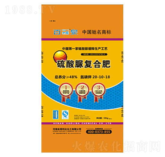 ������ͺϷ�20-10-18-��Ȫ-�d�l(f��)����_