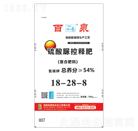 �������ጷ�18-28-8-��Ȫ-�d�l(f��)����_(d��)