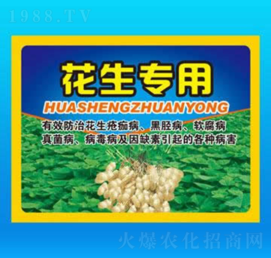 �������÷�-��������