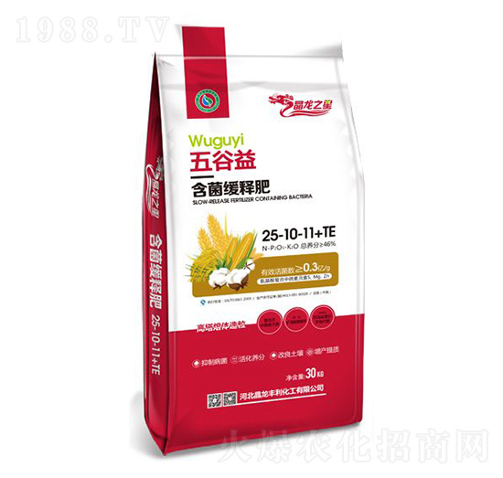 30kg����溬����ጷ�25-10-11+TE-����֮��-���ʼ��F