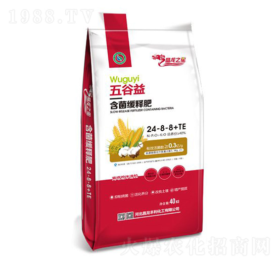 ����溬����ጷ�24-8-8+TE-����֮��-���ʼ��F