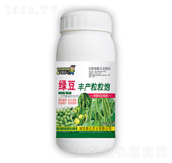 �G���S�a(ch��n)�����-̩�_(d��)�r(n��ng)��