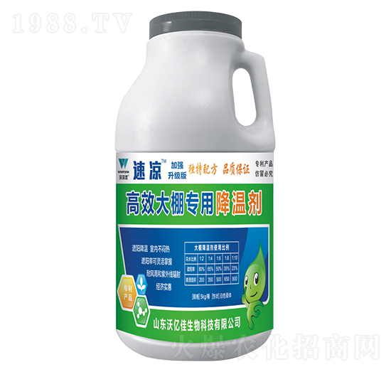 ��Ч���(zhu��n)�ý��؄�-��?z��ng)���ƿ�?�֠���(y��u)