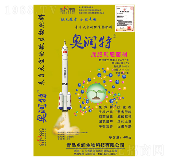 ΢�������-�W�؝�(r��n)-�l(xi��ng)��(r��n)