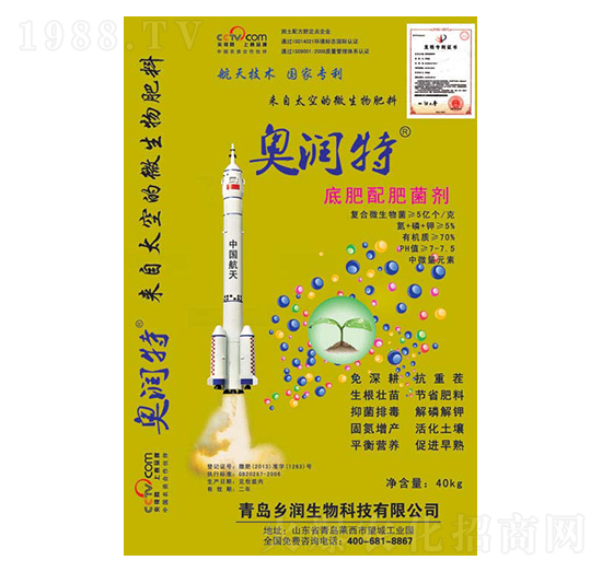 70%΢�������-�W�؝�(r��n)-�l(xi��ng)��(r��n)