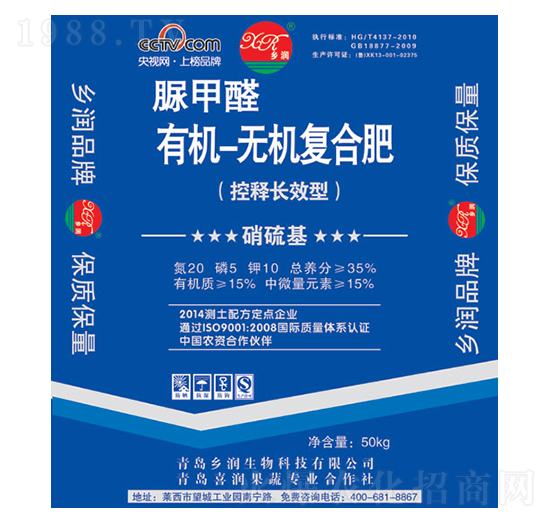 �ЙC�o�C�ͺϷ�20-5-10-�l(xi��ng)��