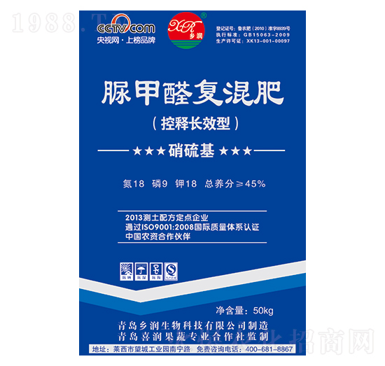 ���ȩ��(f��)���18-9-18-�l(xi��ng)��(r��n)