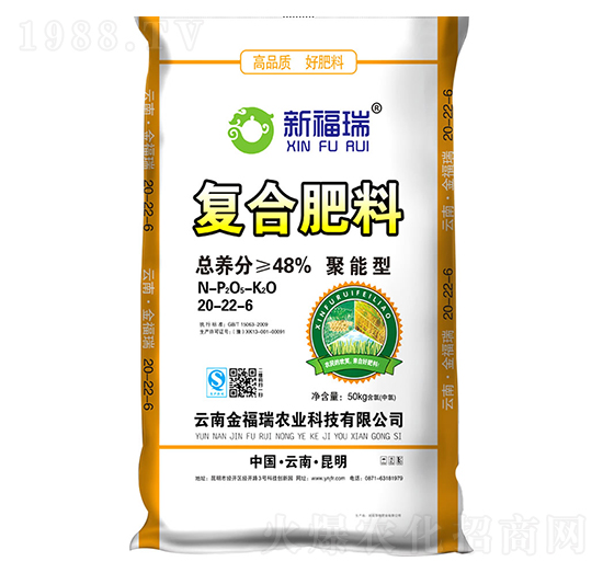 �ͺϷ���20-22-6-����