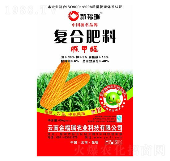 ���ȩ��(f��)�Ϸ���-����