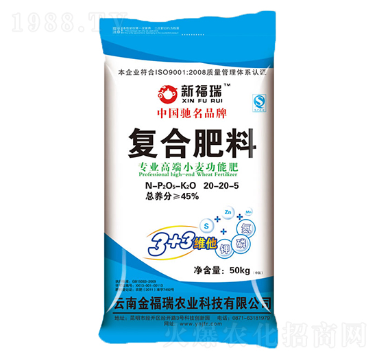 45%С�����ܷʏͺϷ���20-20-5-����