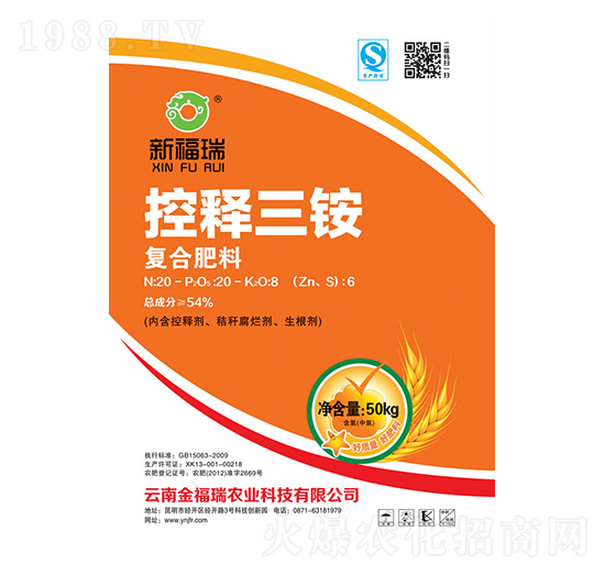 �ͺϷʿ�����@20-20-6-����