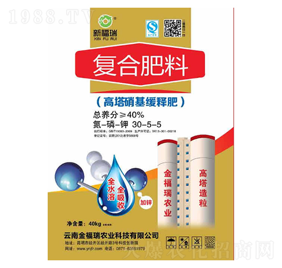 ����������ጷʏ�(f��)�Ϸ���30-5-5-����