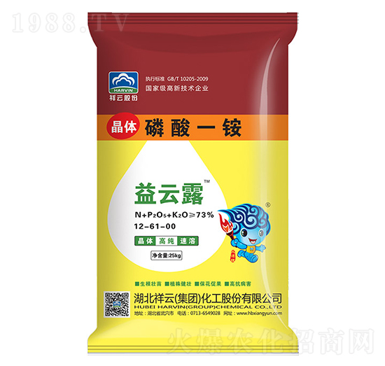 ����һ�@�����w��12-61-0-����¶-���ƻ���