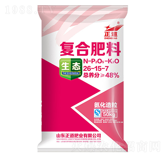 �ͺϷ���26-15-7-����-���ƻ���