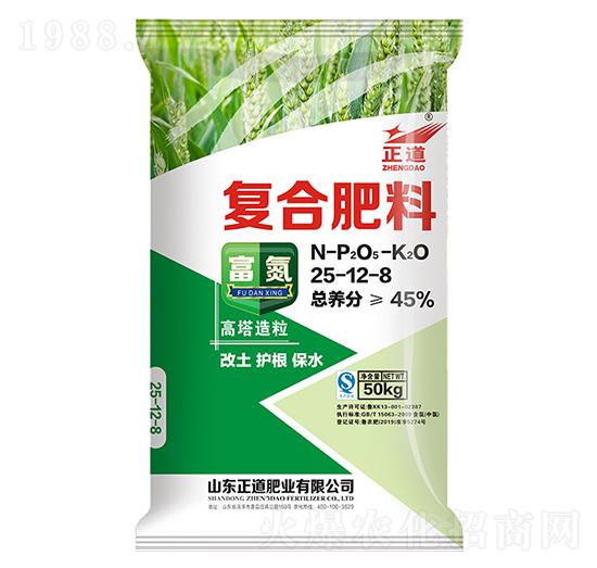 ���������ͺϷ���25-12-8-����-���ƻ���