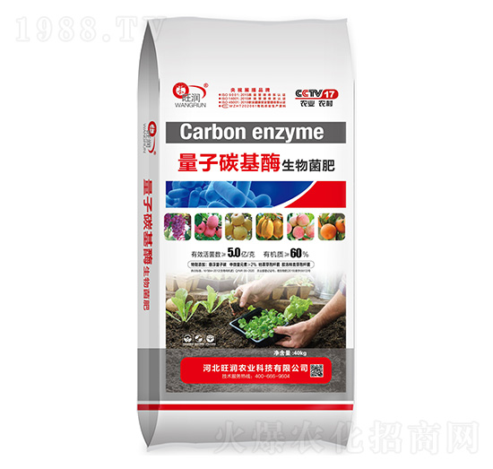 ����̼��ø�������-�����r(n��ng)�I(y��)