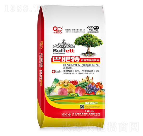 ˮ���Թ��ߌ��÷�-�ͷ���-����(r��n)�r(n��ng)�I(y��)