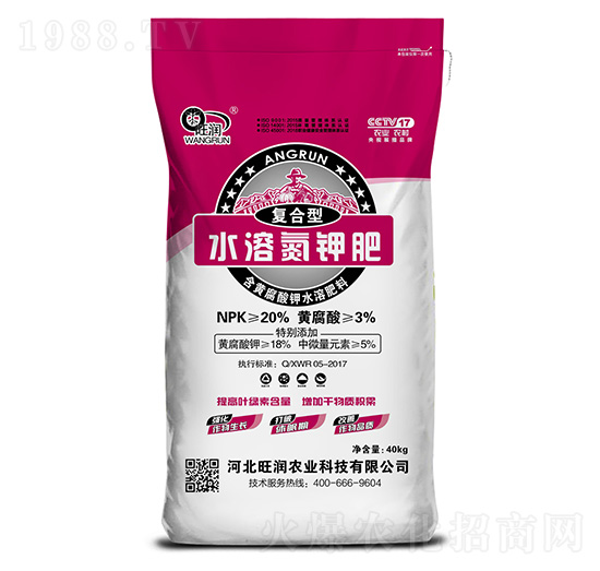 ��(f��)����ˮ�ܵ�⛷�-�����r(n��ng)�I(y��)