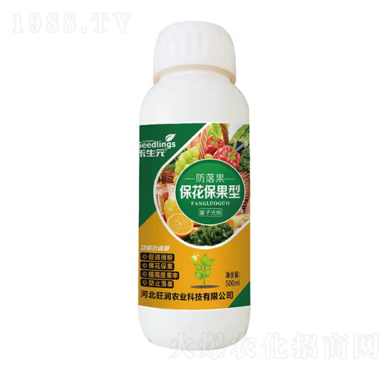 ���ӹ�̼�����������~���-�����-����Ԫ-�����r(n��ng)�I(y��)