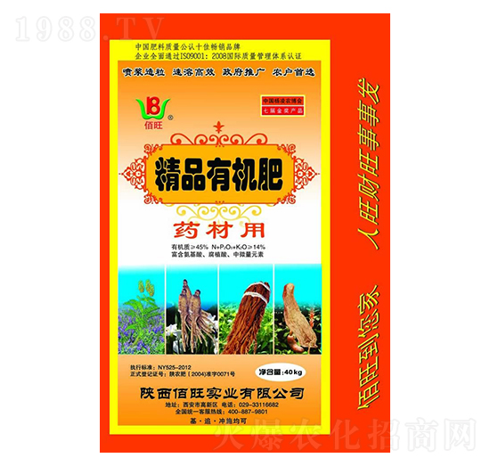 ˎ�Č��þ�Ʒ�ЙC(j��)��-����