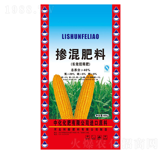 �LЧ��ጓ������28-6-6-�ӱ����