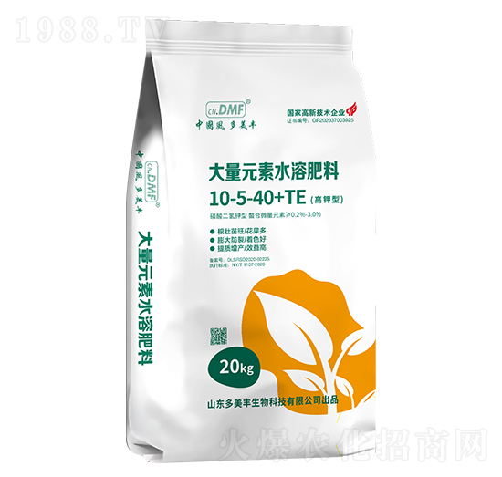 ����ʹ���Ԫ��ˮ�ܷ�10-5-40+TE-�����S