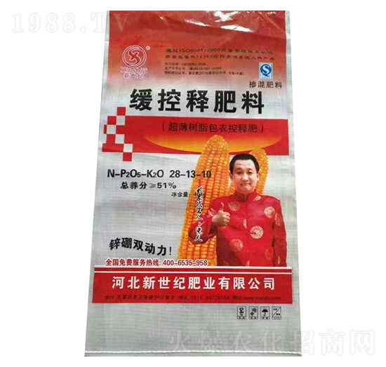 ������֬���¾���ጷ���28-13-10-�����o�ʘI(y��)