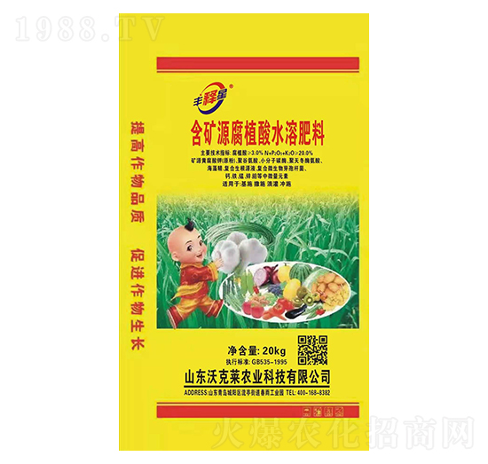 ���VԴ��ֲ��ˮ�ܷ���-�S���-�ֿ��R