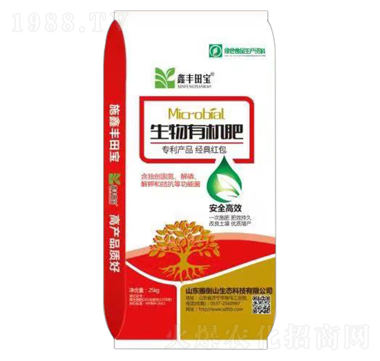 �����ЙC��-���S�-�S��r(n��ng)�I(y��)