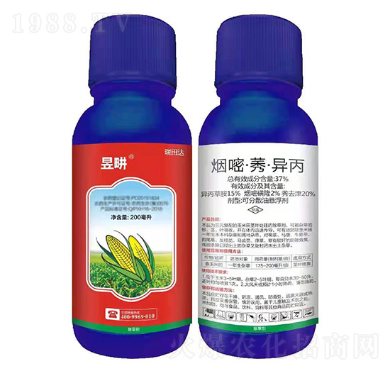 ��������݄�-�Ůu-�����_(d��)