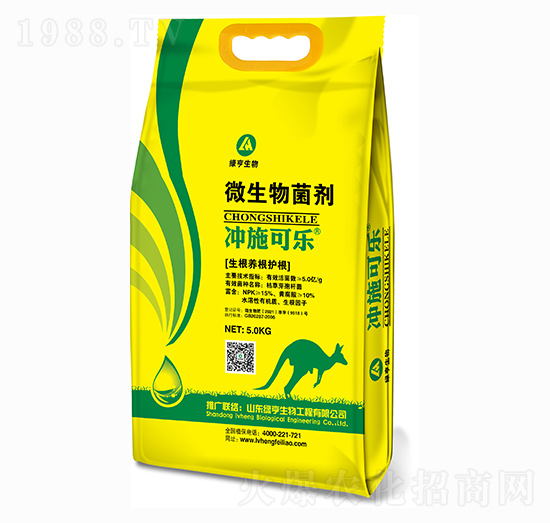 �������L(zh��ng)��΢������� �_ʩ�ɘ�(l��) �G������