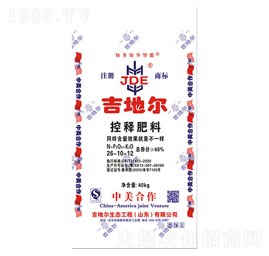 ��ጷ���26-10-12 ���ؠ� ���컯