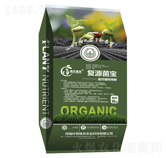 ��Դ����-���rʢ��-�~�ž��r