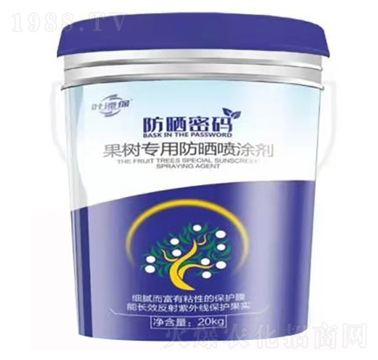 ���䌣�÷���Ϳ�� �����ܴa �~�̷ʘI(y��)