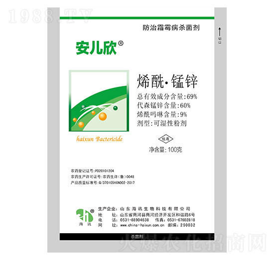 69%ϩ�����i�\ ������ ��Ӎ����