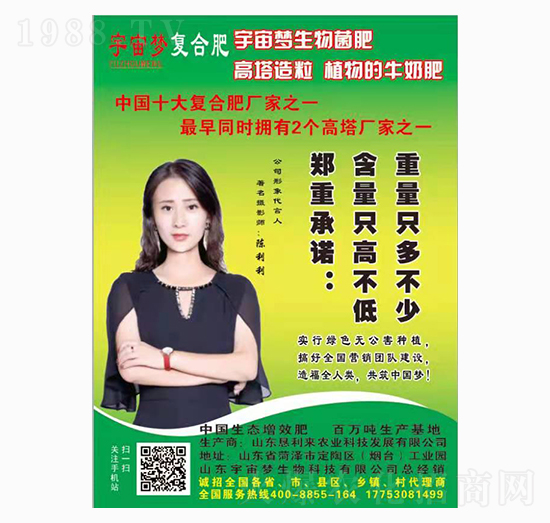 �����ј� �����(m��ng)����