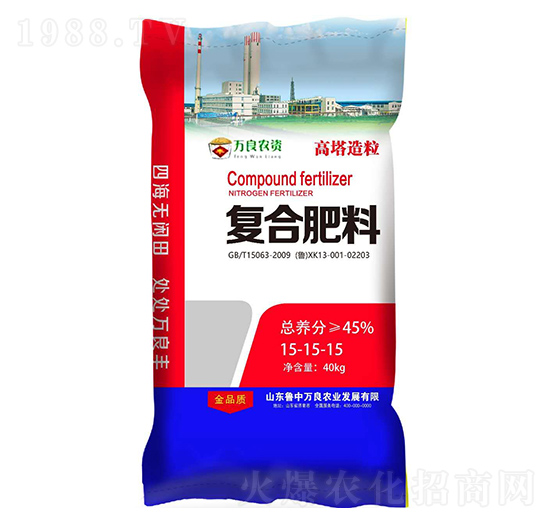 ��(f��)�Ϸ���15-15-15 �f���r(n��ng)�Y