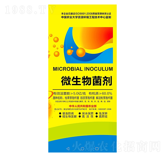 ΢������� �f���r�Y