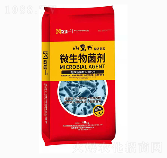 ΢������� С���� �r��һ