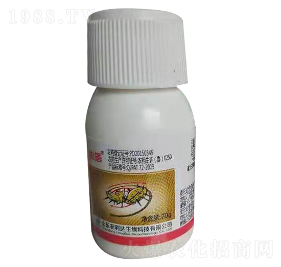 20%���衤���x�� ��̩����