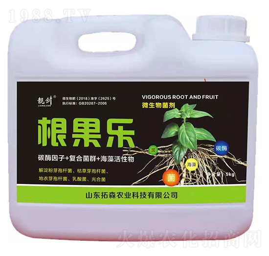 ΢�������-������-�n��-��ɭ�r(n��ng)�I(y��)