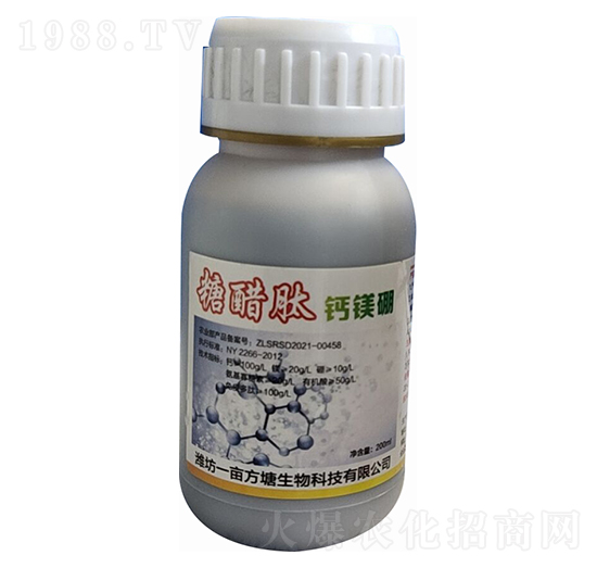 200ml�Ǵ����}�V�� һ������