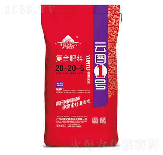 �ͺϷ���20-20-5-�ƈD1̖