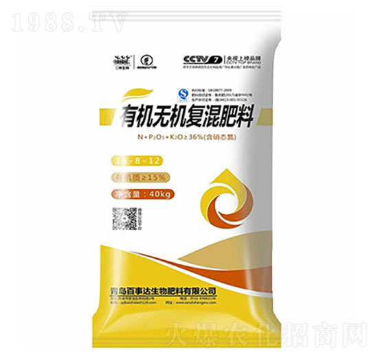 �ЙC�o�C�ͻ�� �����_