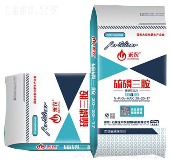 ��������20-20-17���{���b��-���r(n��ng)����